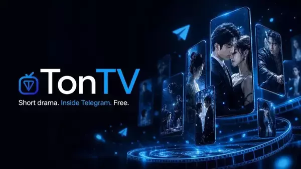 「TON Corporation to Launch 'TonTV', a Telegram-Native Short-Drama Platform, Globally in September 2026」の画像