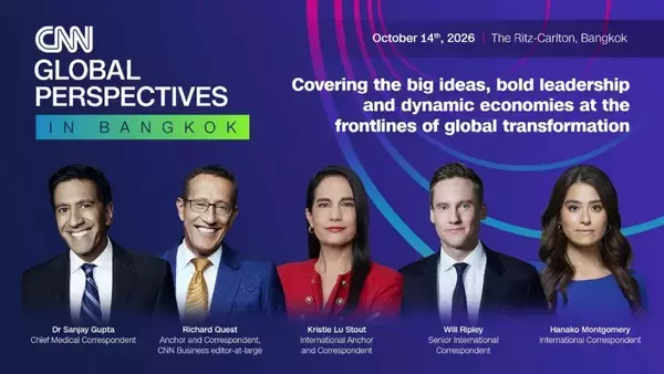「CNN、「Global Perspectives」イベントシリーズをバンコクで開催」の画像