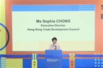 The 35th Education & Careers Expo opens today