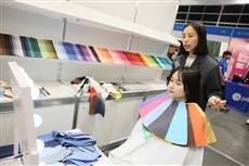 The 35th Education & Careers Expo opens today