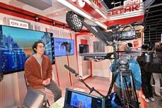 The 35th Education & Careers Expo opens today