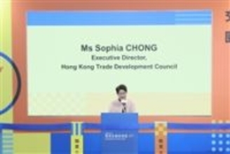 The 35th Education & Careers Expo opens today