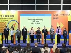 The 35th Education & Careers Expo opens today