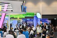 The 35th Education & Careers Expo opens today