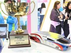 The 35th Education & Careers Expo opens today