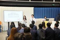 The 35th Education & Careers Expo opens today