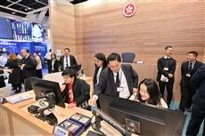 The 35th Education & Careers Expo opens today