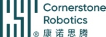 Cornerstone Robotics to Present at the 2nd Global Health Summit (GHS 2026)