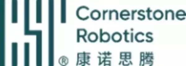 Cornerstone Robotics to Present at the 2nd Global Health Summit (GHS 2026)