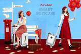 「Airwheel Announces a New Luxury AI Wheel Cabin Suitcase:20-inch Carry-On Hand electric Ride Luggage Powered by Smart Mobility Technology」の画像6