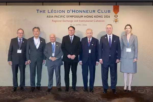 「Henry Tang, President of The Legion d'Honneur Club, calls for international cooperation to overcome rising protectionism」の画像