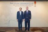 「Henry Tang, President of The Legion d'Honneur Club, calls for international cooperation to overcome rising protectionism」の画像3