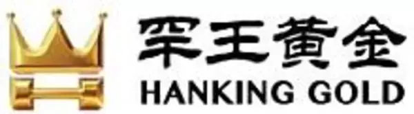Hanking Gold (03788.HK) Awards Dry and Wet Plant Contracts for the Mt Bundy Gold Project, Advancing Steadily Towards First Gold in Q1 2028