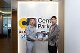 「ICETECH and PARKEE, a CentrePark Group Subsidiary, Sign MOU to Establish Strategic Collaboration Framework for Indonesia's Smart Parking Market」の画像1