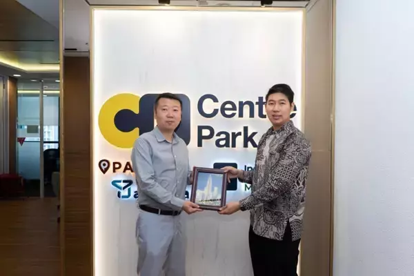ICETECH and PARKEE, a CentrePark Group Subsidiary, Sign MOU to Establish Strategic Collaboration Framework for Indonesia's Smart Parking Market