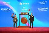 「Shenzhen HQVT Technology Lists on HKEX Main Board, Accelerating Implementation of Multispectral AI Technology」の画像1