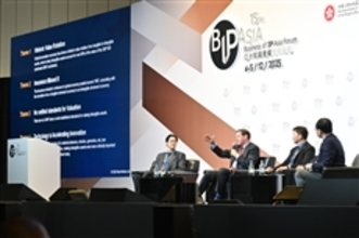 Business of IP Asia Forum and Entrepreneur Day events conclude