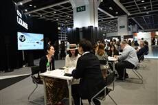 Business of IP Asia Forum and Entrepreneur Day events conclude