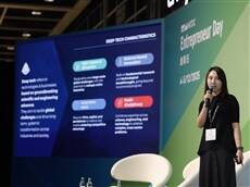 Business of IP Asia Forum and Entrepreneur Day events conclude