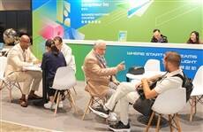 Business of IP Asia Forum and Entrepreneur Day events conclude