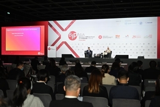 Innovation at the forefront of Hong Kong's 13th Business of IP Asia Forum and 15th Entrepreneur Day