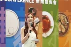 HKTDC August events open next week with wellness focus