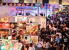 HKTDC August events open next week with wellness focus