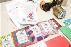 HKTDC August events open next week with wellness focus