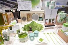 HKTDC August events open next week with wellness focus