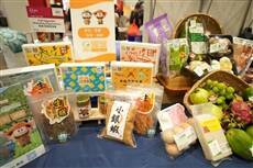 HKTDC August events open next week with wellness focus