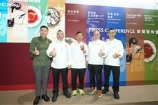 HKTDC August events open next week with wellness focus