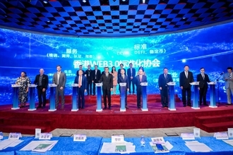 WORK Medical enters strategic partnerships in bid to explore RWA initiatives