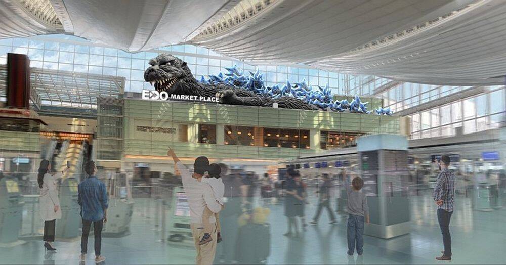 TOHO and Haneda Airport Team Up for Godzilla Global Project Launch