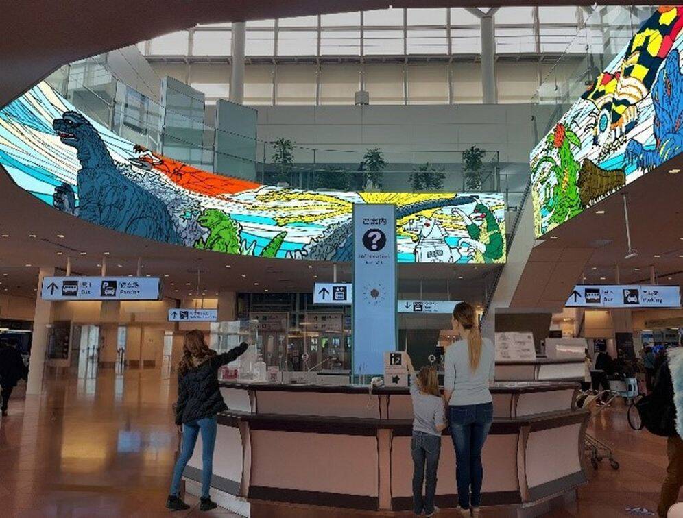 TOHO and Haneda Airport Team Up for Godzilla Global Project Launch