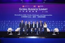 The 19th Asian Financial Forum concludes successfully