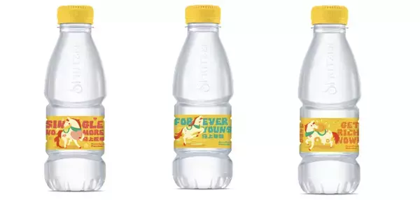 「Spritzer Celebrates CNY 2026 with 'Unstoppable Love' - A Story of Timeless Love, Family Bonds and Healthier Festive Choice」の画像