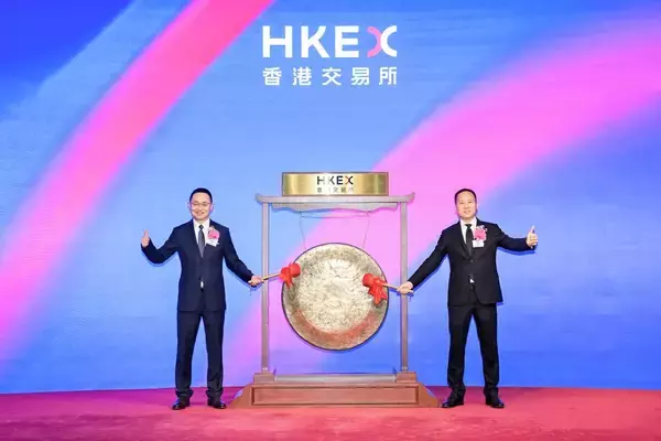 3 Years and 11 Months! 'AI+All-in-One PV Storage' Sigenergy Listed on HKEX: Fastest IPO Record for a Chinese Enterprise