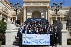 Hong Kong delegation concludes mission in Riyadh