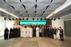 Hong Kong delegation concludes mission in Riyadh