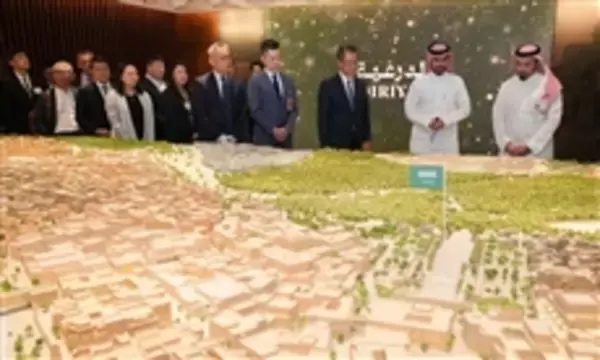 「Hong Kong delegation concludes mission in Riyadh」の画像