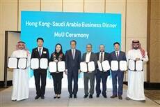 Hong Kong delegation concludes mission in Riyadh