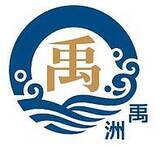 「Yuzhou Group Holdings Company Limited (01628.HK) Announced the Official Effectiveness of Offshore Debt Restructuring, Marking a Key Step Toward Steady Development」の画像1