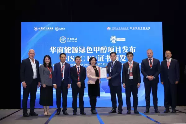 CM Energy's Green Methanol Breaks Into EU Market With ISCC EU Certification
