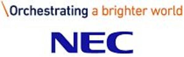 大阪大学サイバーメディアセンターとnec 医療やバイオテクノロジー分野等への活用に向けて学術研究を飛躍させる高性能計算基盤 データ基盤技術を開発 2021年5月28日 エキサイトニュース