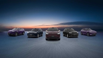 Seres delivers strong 2025 results, eyes path to become China's answer to Mercedes-Benz and BMW