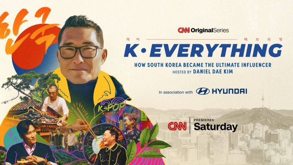 CNNオリジナルシリーズ「K-Everything」ダニエル・デイ・キムが全4話で韓国文化のグローバルな影響力に迫る