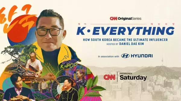 「CNNオリジナルシリーズ「K-Everything」ダニエル・デイ・キムが全4話で韓国文化のグローバルな影響力に迫る」の画像