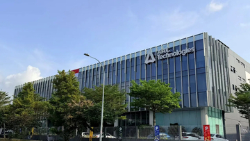 AAC Technologies CFO Guo Dan: Full-Year 2026 Revenue is Expected to deliver Double-Digit Growth, AI New Businesses Poised to Exceed RMB8 Billion in 2027
