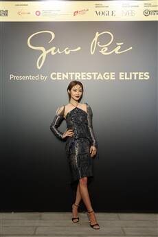 CENTRESTAGE ELITES unveils Guo Pei's Hong Kong solo couture debut, Star-studded runway show highlights 30+ unique creations