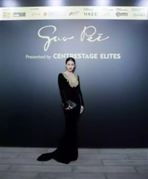 「CENTRESTAGE ELITES unveils Guo Pei's Hong Kong solo couture debut, Star-studded runway show highlights 30+ unique creations」の画像